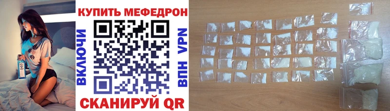 Купить наркотик аптеки Пойковский APVP  Бошки Шишки  АМФ  Cocaine 