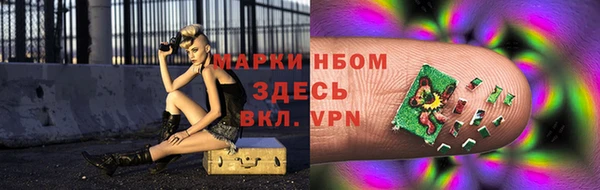 каннабис Лагань