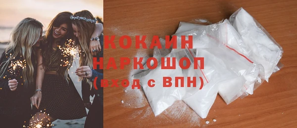 марки lsd Лабытнанги