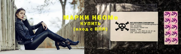 каннабис Лагань