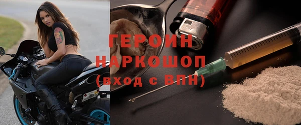 мяу мяу мука Ладушкин