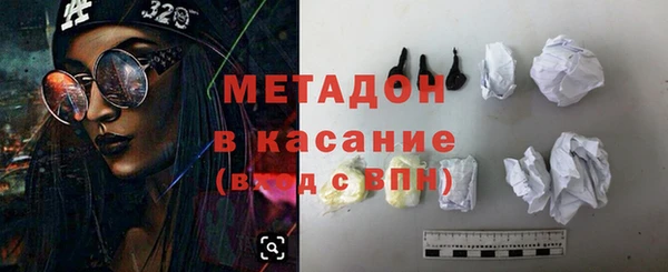 каннабис Лагань