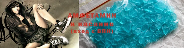 марки lsd Лабытнанги