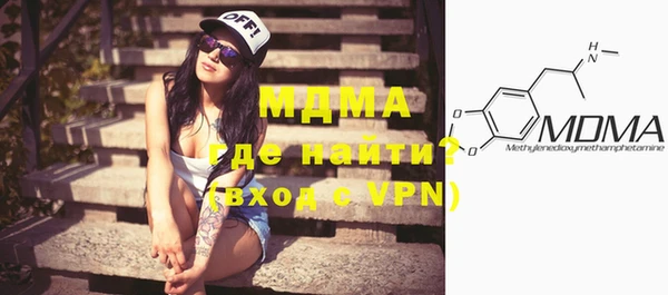 мяу мяу мука Ладушкин