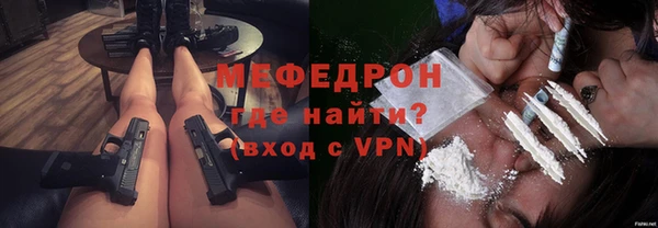 каннабис Лагань