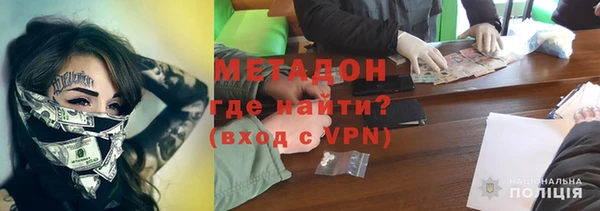 каннабис Лагань