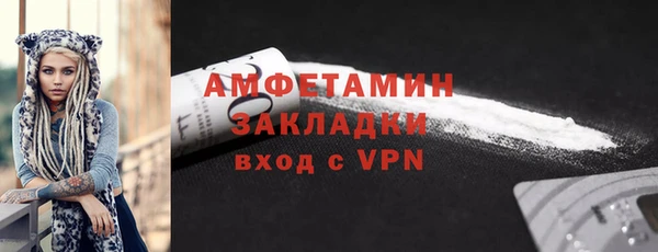 мяу мяу мука Ладушкин