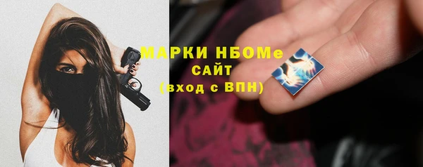 мяу мяу мука Ладушкин