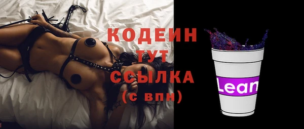 мяу мяу мука Ладушкин