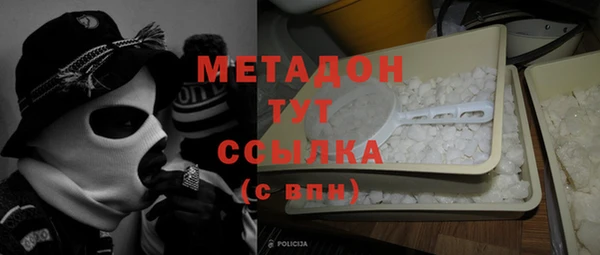 марки lsd Лабытнанги