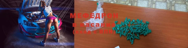 мяу мяу мука Ладушкин