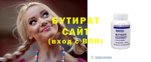 каннабис Лагань