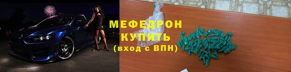 jwh Зеленодольск