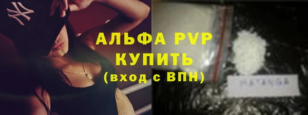каннабис Лагань