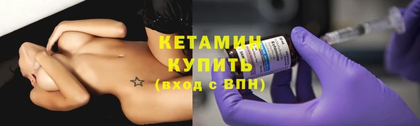 мяу мяу мука Ладушкин