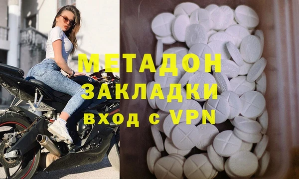 каннабис Лагань