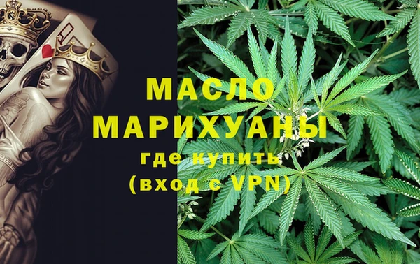 марки lsd Лабытнанги