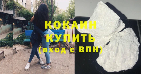 мяу мяу мука Ладушкин