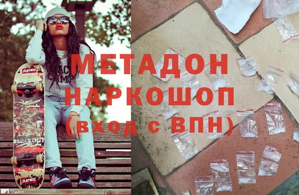 мяу мяу мука Ладушкин