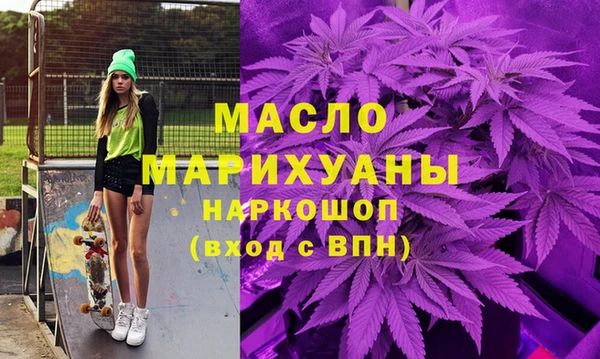 марки lsd Лабытнанги