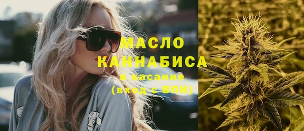 марки lsd Лабытнанги