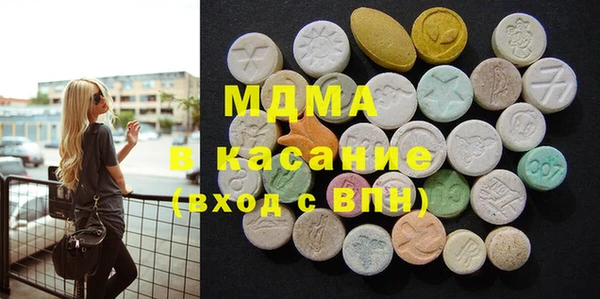 марки lsd Лабытнанги