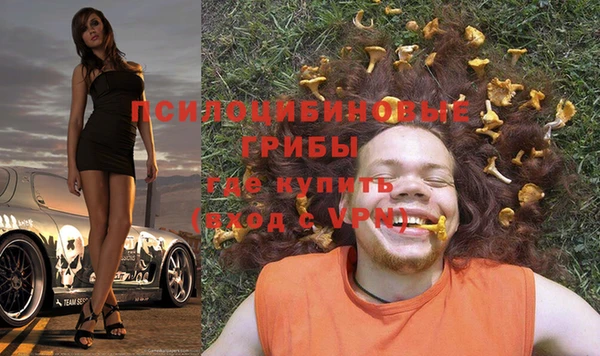каннабис Лагань