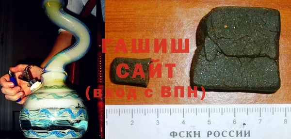 мяу мяу мука Ладушкин