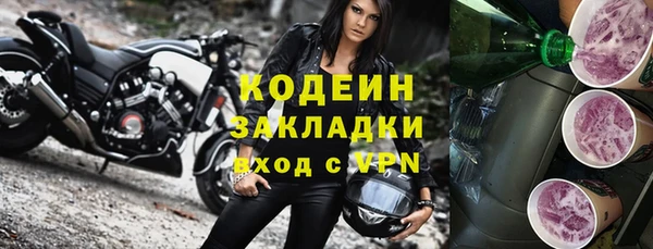 мяу мяу мука Ладушкин
