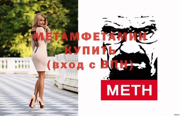 каннабис Лагань