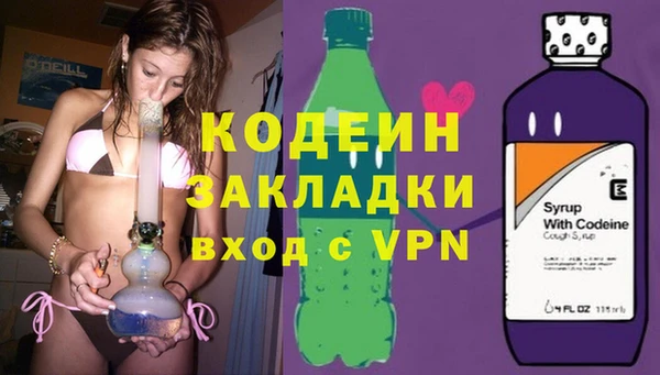 марки lsd Лабытнанги