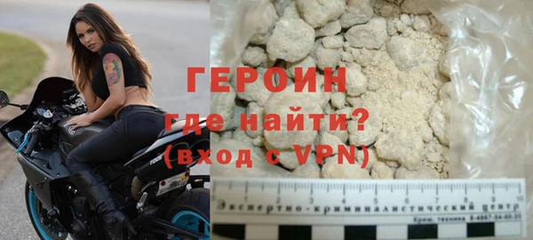 каннабис Лагань