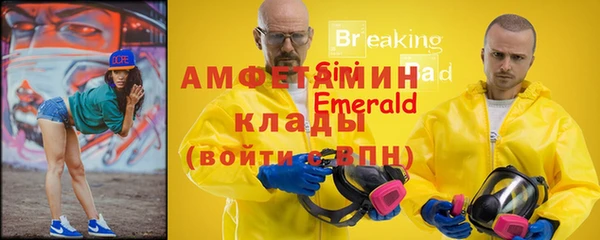 марки lsd Лабытнанги