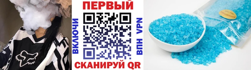 Метамфетамин пудра  как найти закладки  Пойковский 
