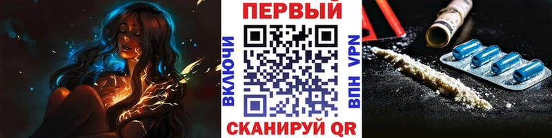 Метамфетамин Methamphetamine Пойковский