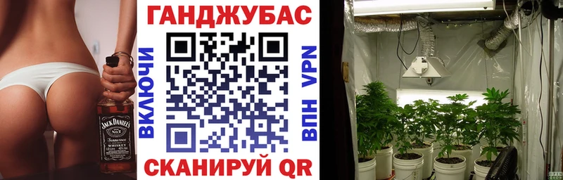 купить  цена  Пойковский  Бошки Шишки White Widow 